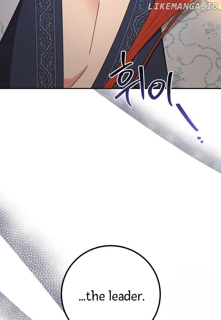 I am the Precious Daughter of the Greatest Villain in the Fantasy World Chapter 139 24
